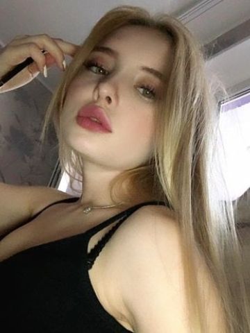 Каролина